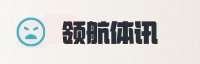 合作伙伴